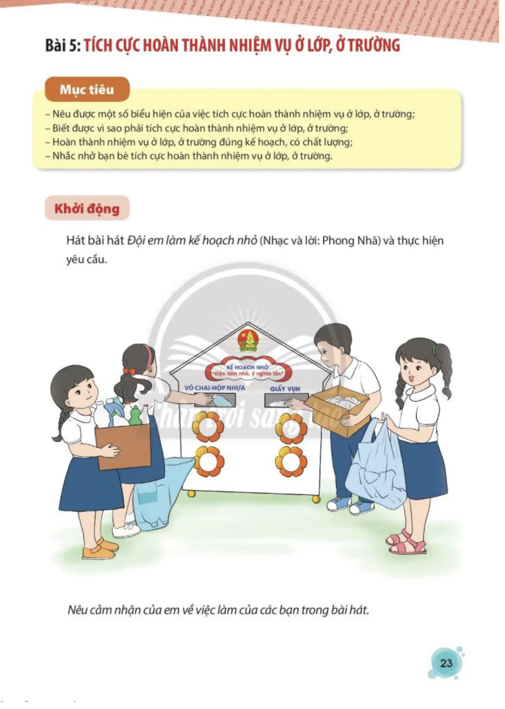 Bài 5: Tích cực hoàn thành nhiệm vụ ở lớp, ở trường