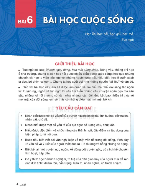 Bài học cuộc sống
