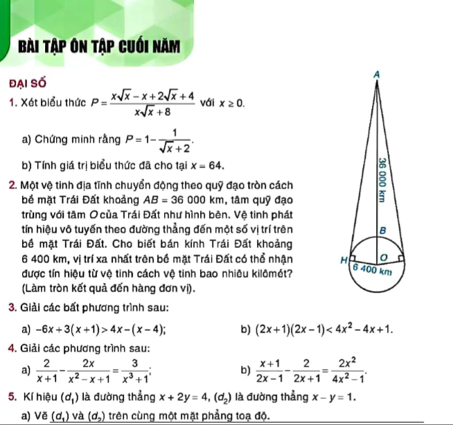 Bài tập ôn tập cuối năm