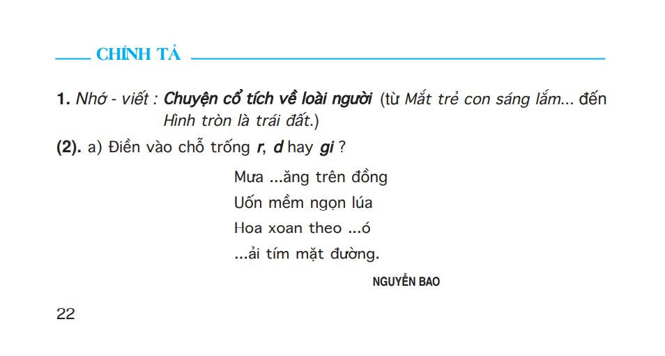 Chính tả