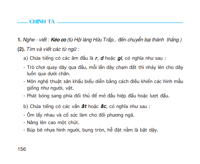 Chính tả