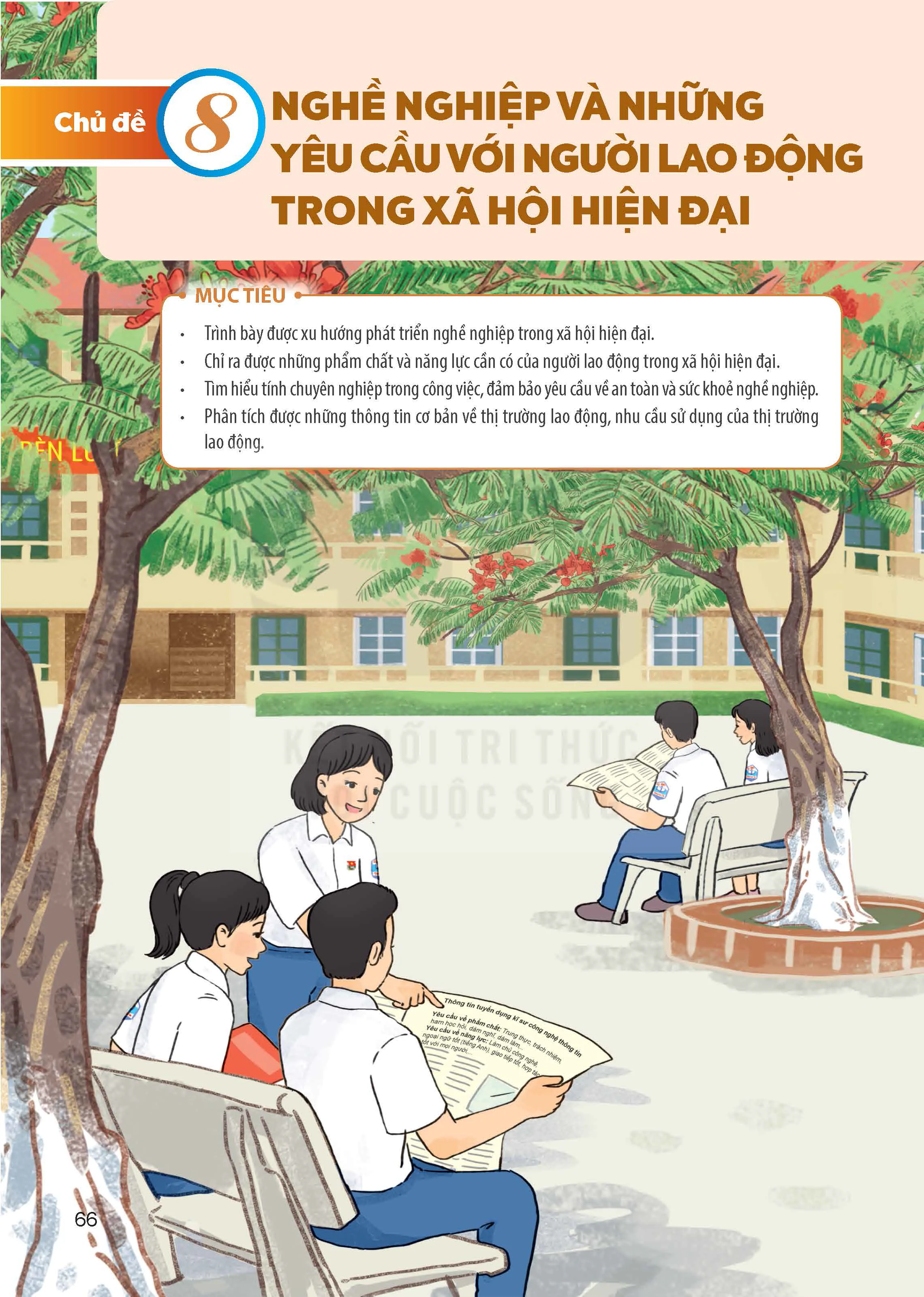 CHỦ ĐỀ 8. Nghề nghiệp và những yêu cầu với người lao động trong xã hội hiện đại