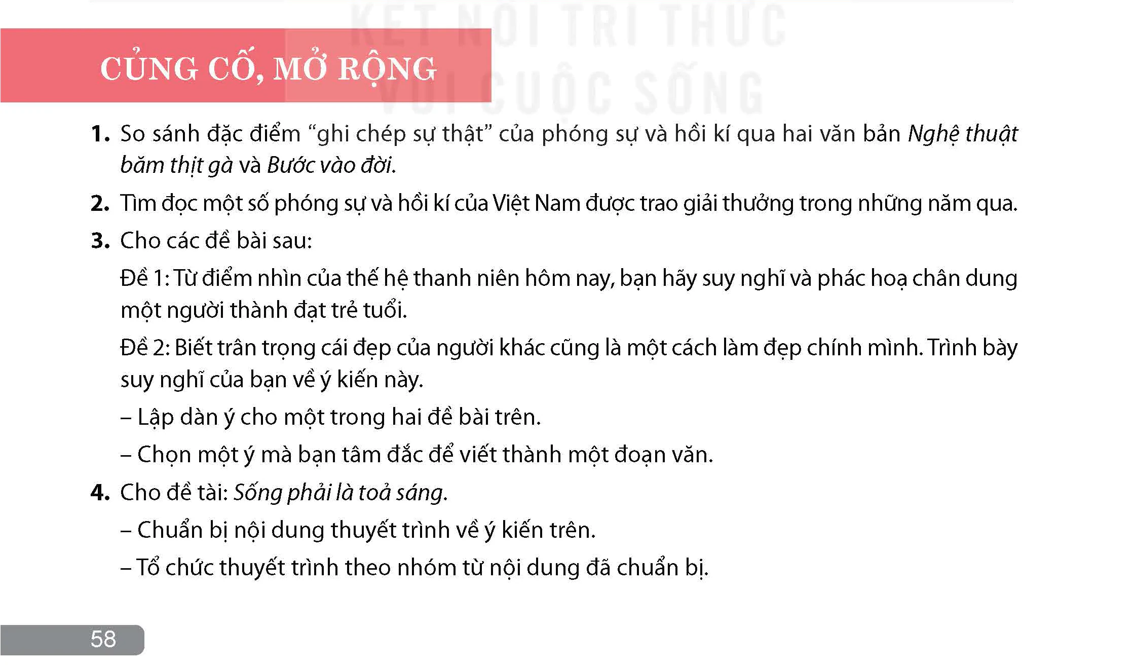 Củng cố, mở rộng