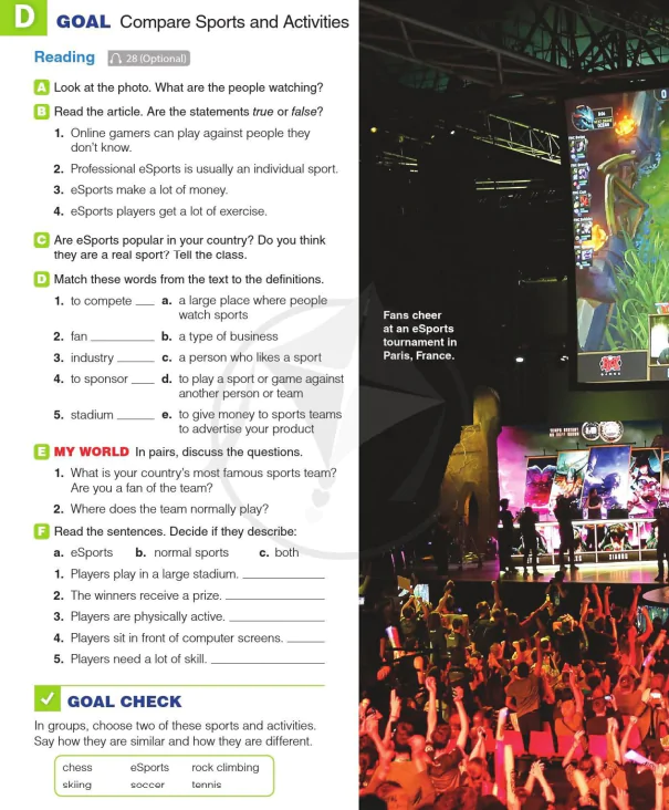 D GOAL: Compare Sports and Activities
