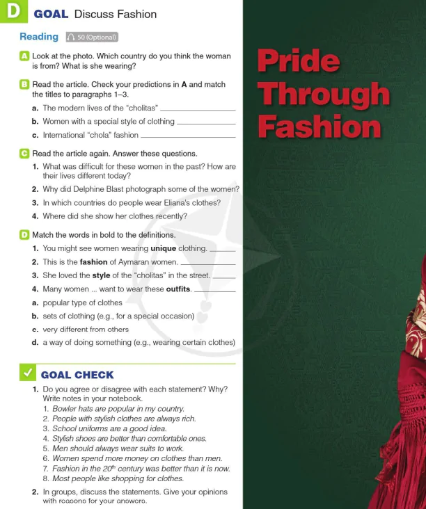 D GOAL: Discuss Fashion