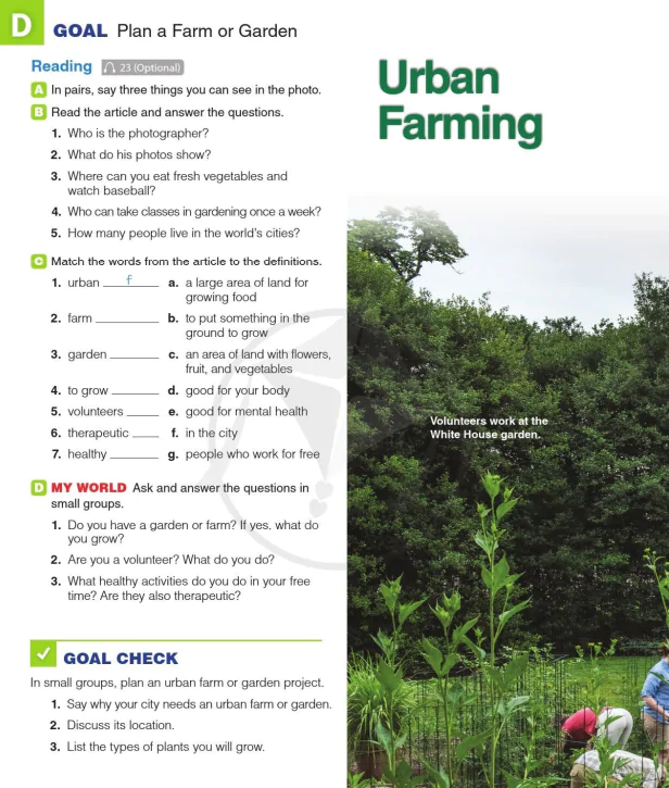 D GOAL: Plan a Farm or Garden