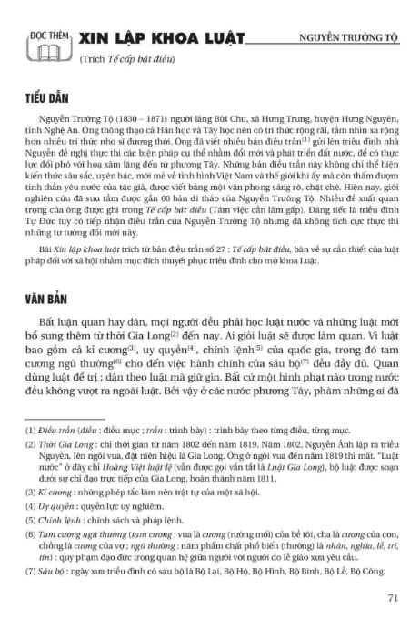 Đọc thêm: Xin Lập Khoa Luật (Trích Tế cấp bát điều) - Nguyễn Trường Tộ