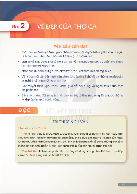 Đọc