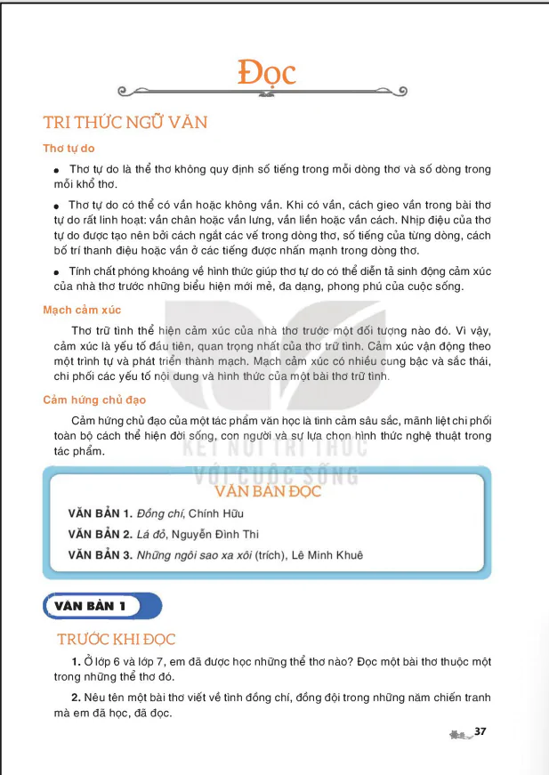 ĐỌC