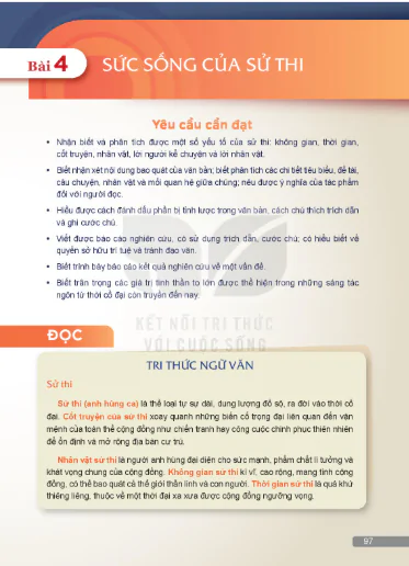 Đọc