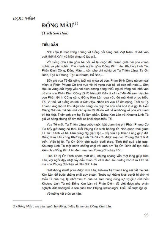 Đổng mẫu ( Trích Sơn Hậu)