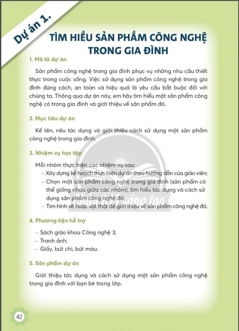 Dự án 1