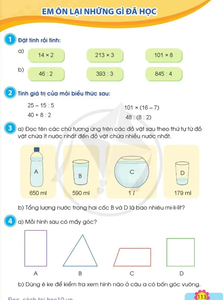 Em ôn lại những gì đã học 2