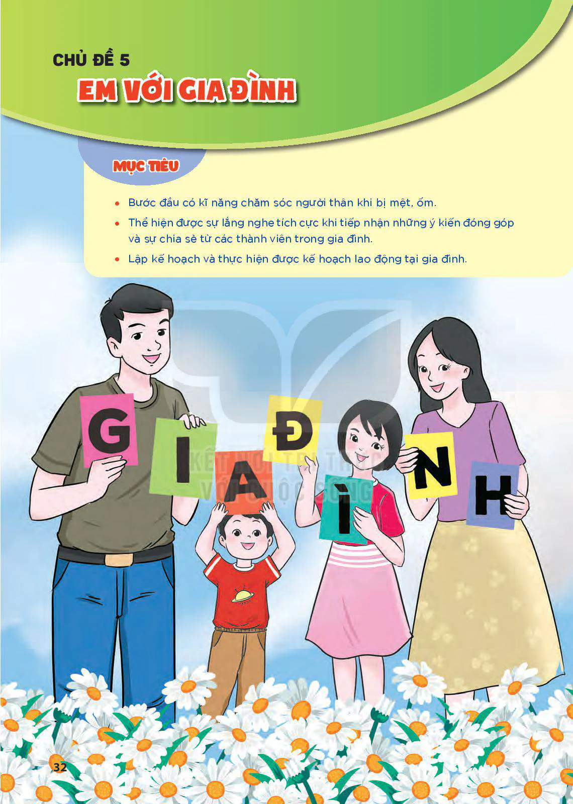 Em với gia đình