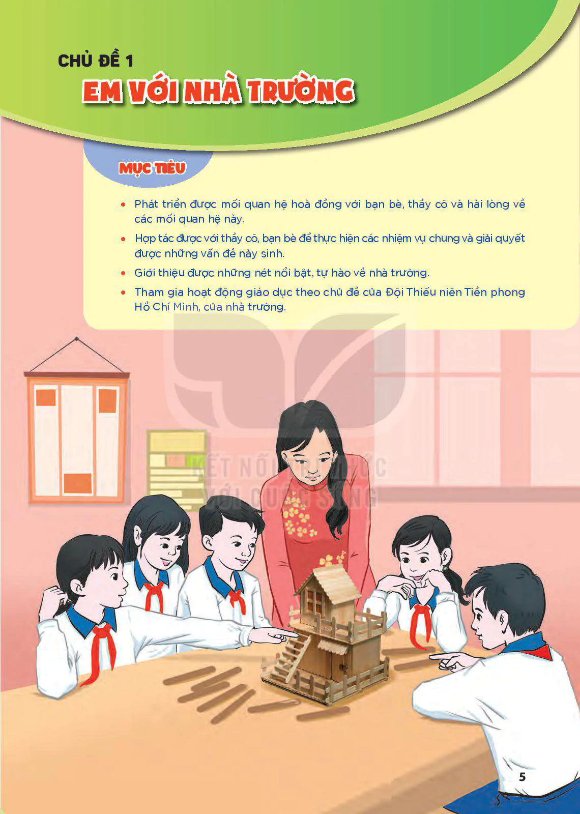 Em với nhà trường