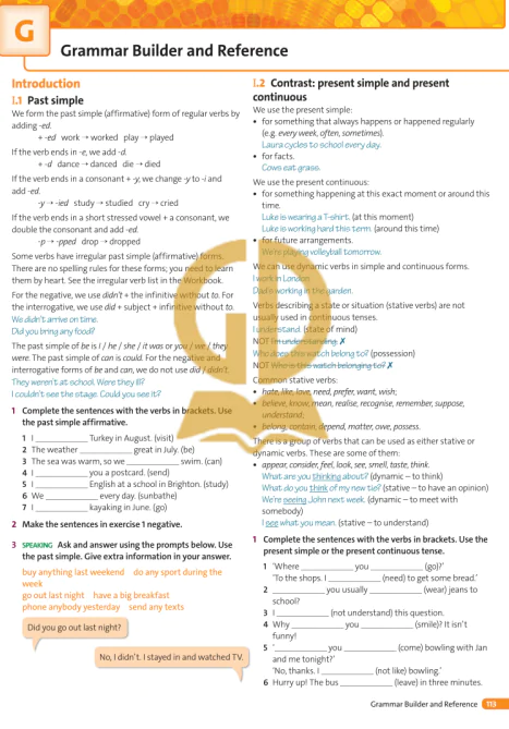 G: Grammar Builder and Reference