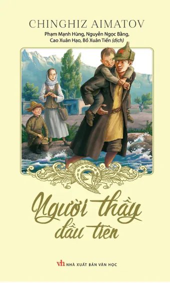 HAI CÂY PHONG