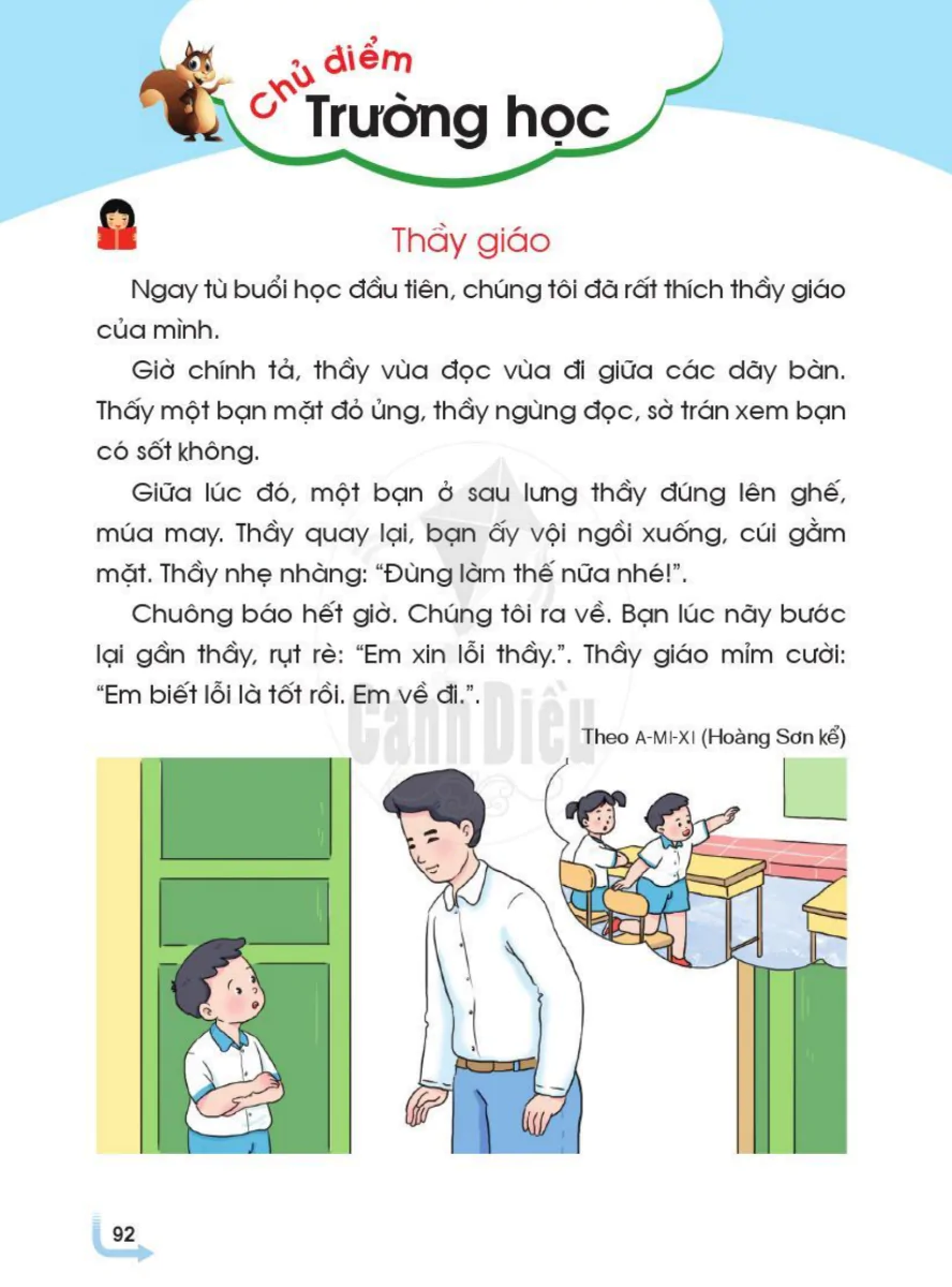 Kể Chuyện