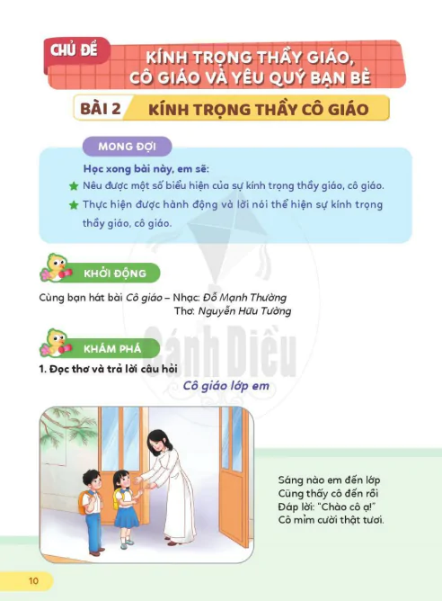 Bài 2: Kính trọng thầy cô giáo