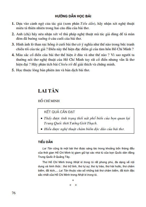 Lai Tân ( Hồ Chí Minh)