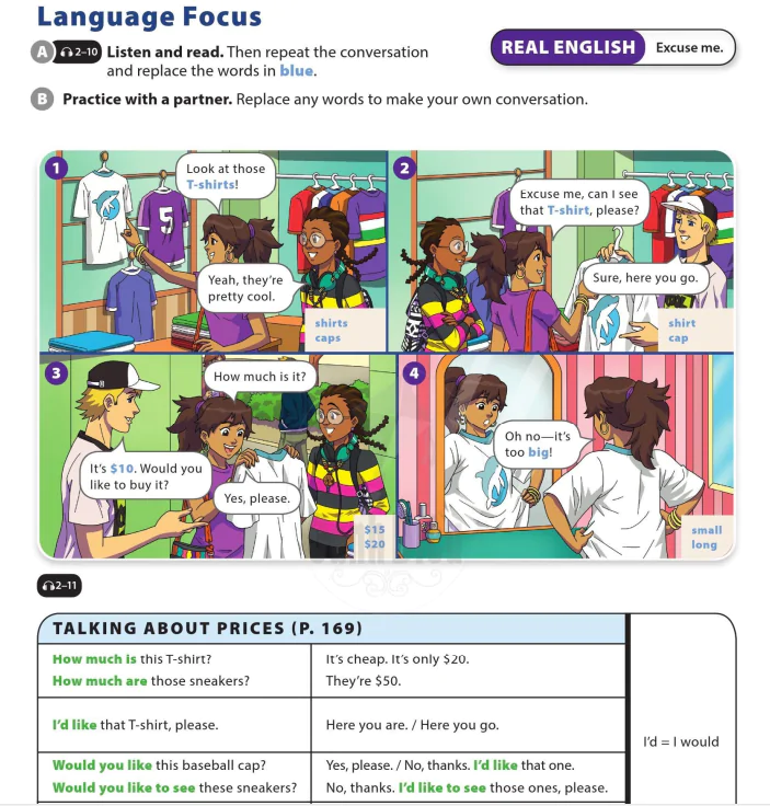 Language Focus