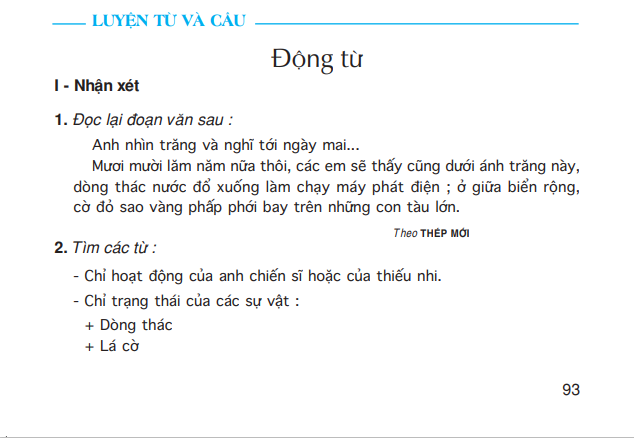 Luyện từ và câu : Đông từ
