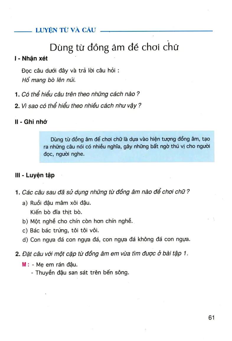 Luyện từ và câu: Dùng từ đồng âm để chơi chữ