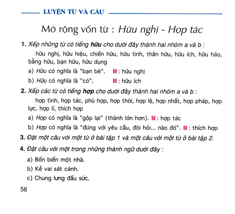 Luyện từ và câu: Mở rộng vốn từ: Hữu nghị – Hợp tác