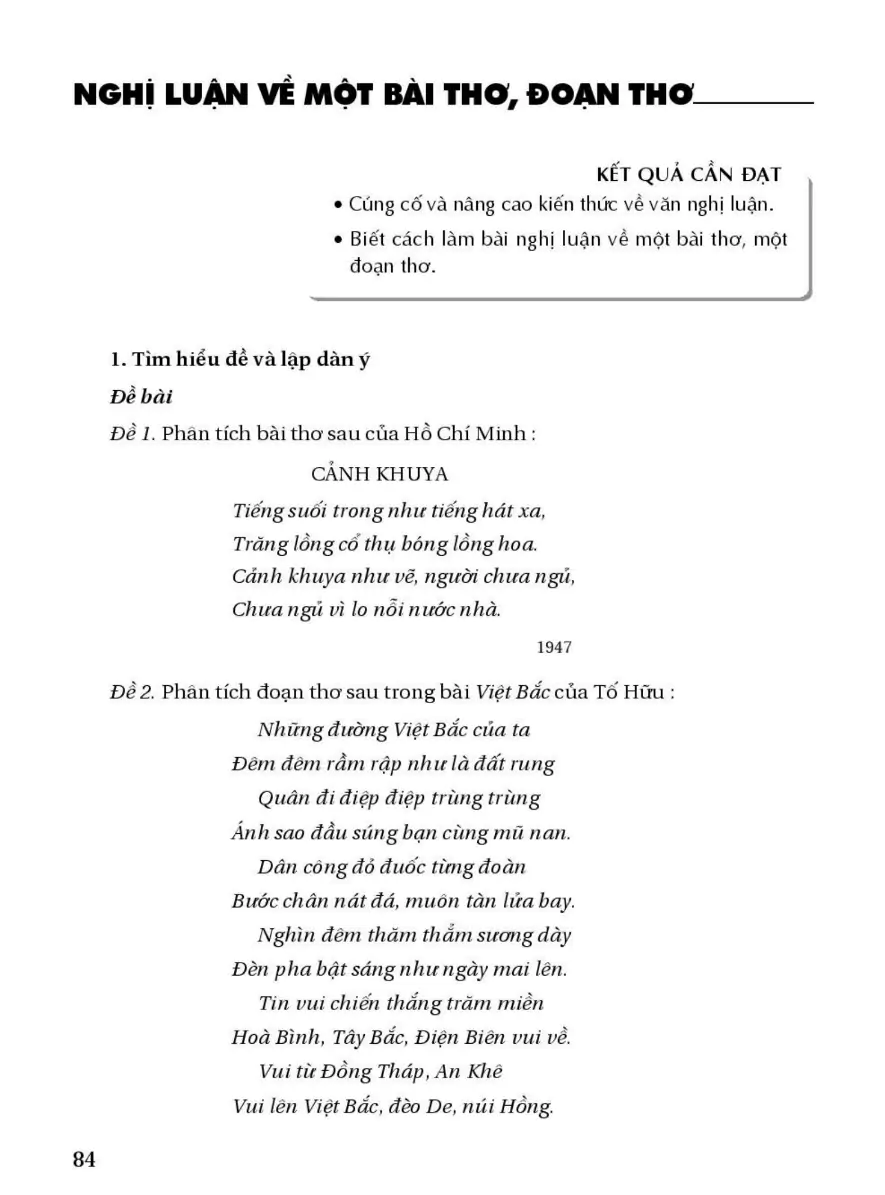 Nghị Luận Về Một Bài Thơ, Đoạn Thơ