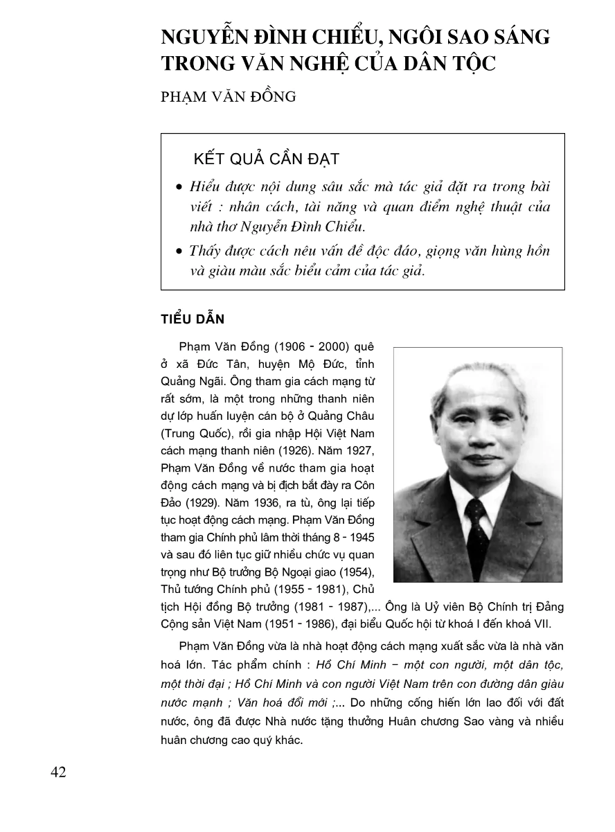 Nguyễn Đình Chiểu, Ngôi Sao Sáng Trong Văn Nghệ Của Dân Tộc