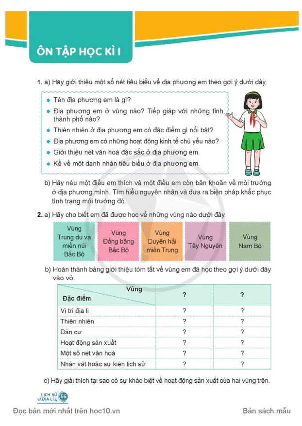 ÔN TẬP HỌC KÌ I