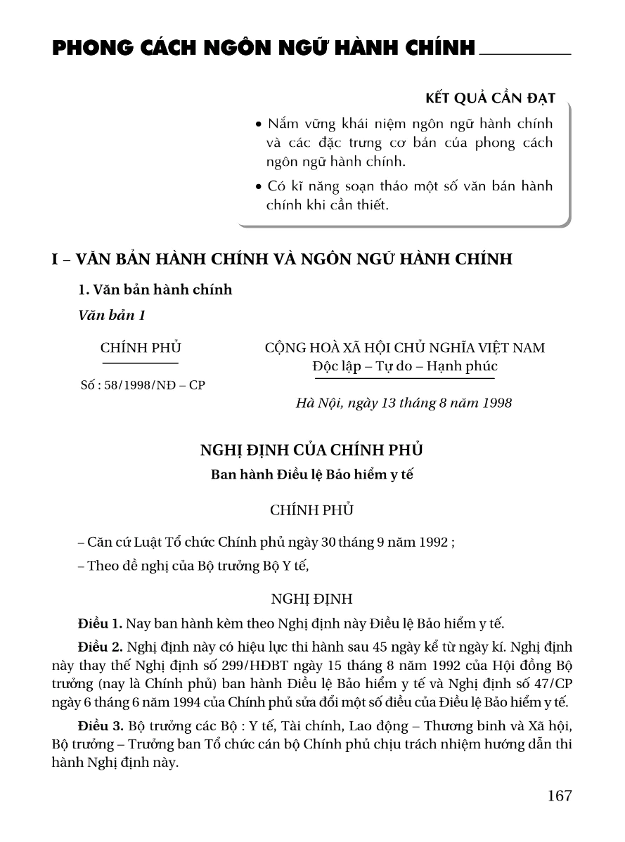 Phong Cách Ngôn Ngữ Hành Chính