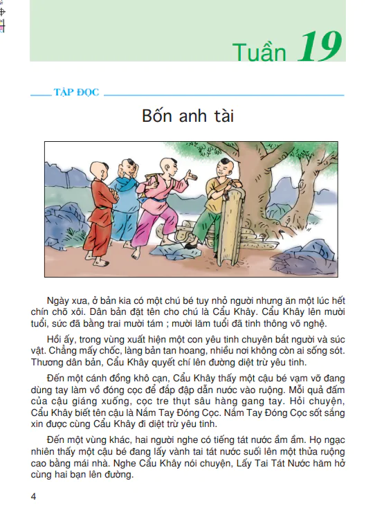 Tập đọc: Bốn anh tài