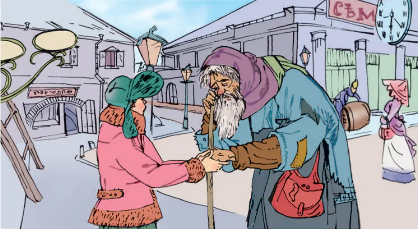 Tập đọc: Người ăn xin