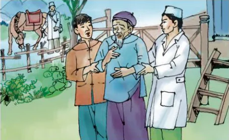 Tập đọc: Thầy cúng đi bệnh viện