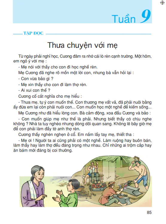 Tập đọc: Thưa chuyện với mẹ