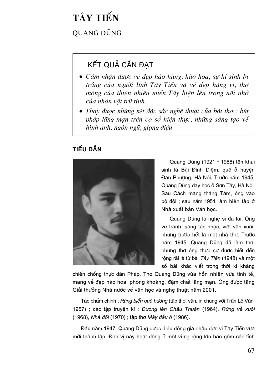 Tây Tiến