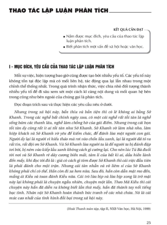 Thao tác lập luận phân tích