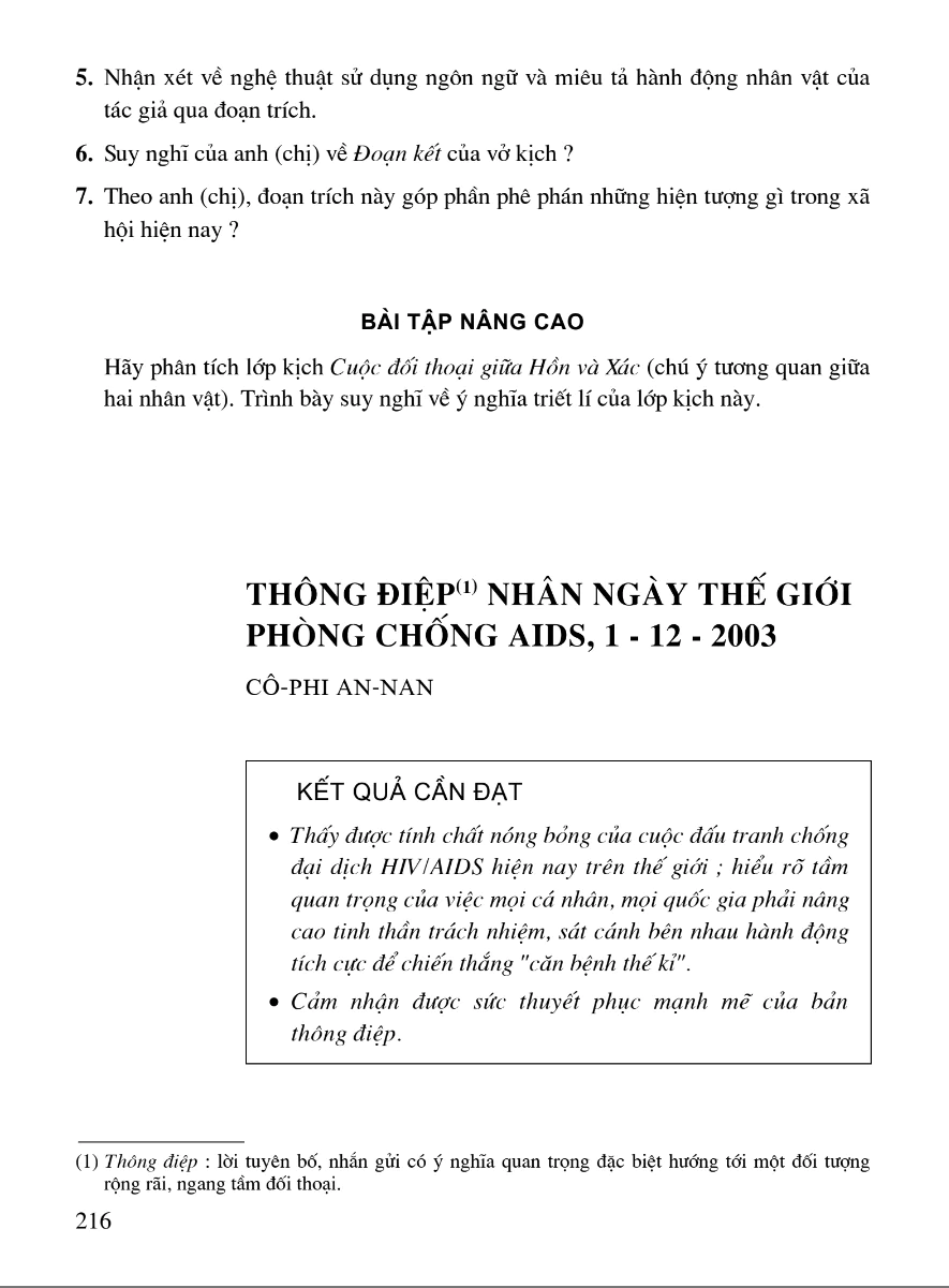 Thông Điệp Nhân Ngày Thế Giới Phòng Chống AIDS, 1 - 12 - 2003