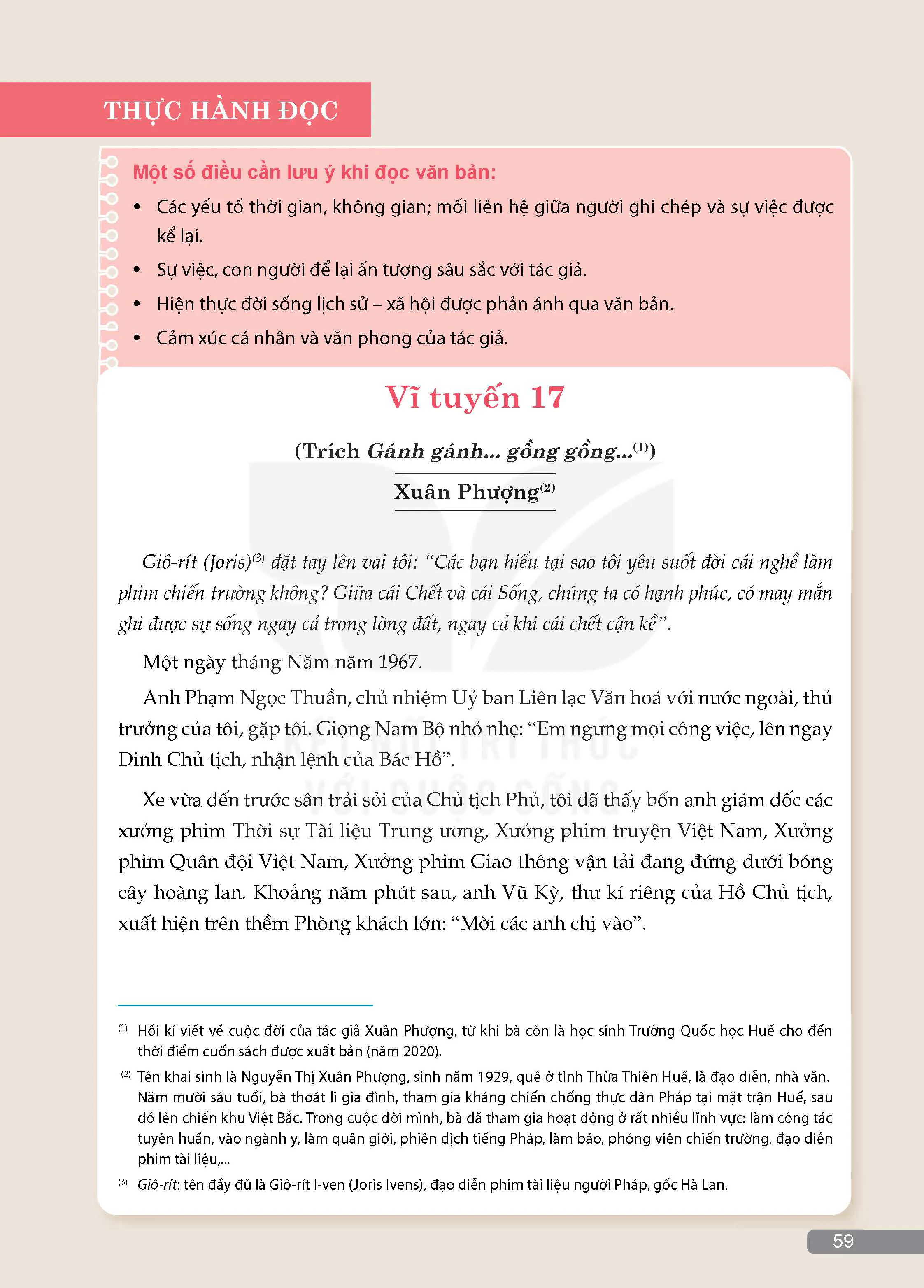 Thực hành đọc: Vĩ tuyến 17 (Trích Gánh gánh… gồng gồng… - Xuân Phượng)