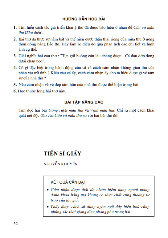 Tiến sĩ giấy ( Nguyễn Khuyến) 