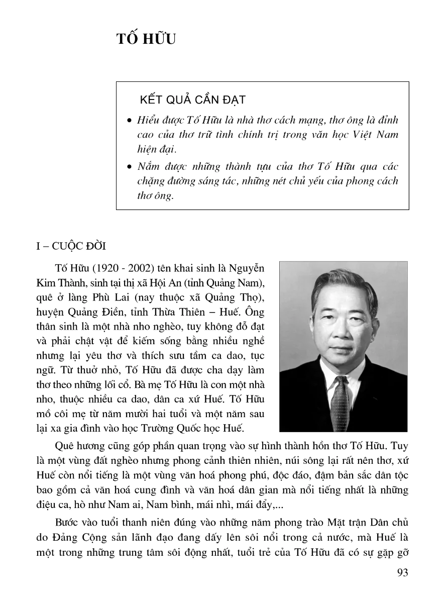 Tố Hữu