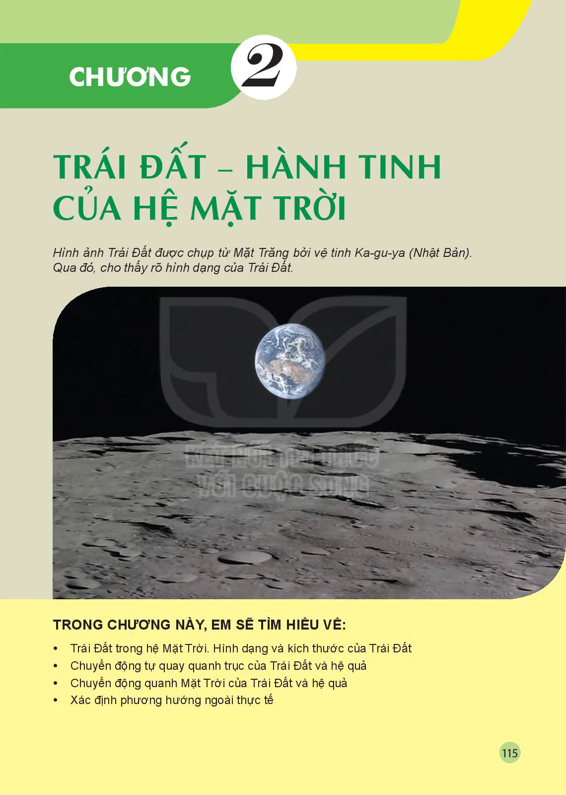 Trái Đất - Hành tinh của hệ Mặt Trời