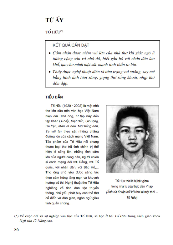 Từ ấy ( Tố Hữu)