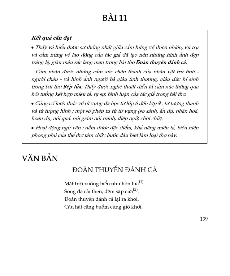 Văn Bản: Bếp Lửa