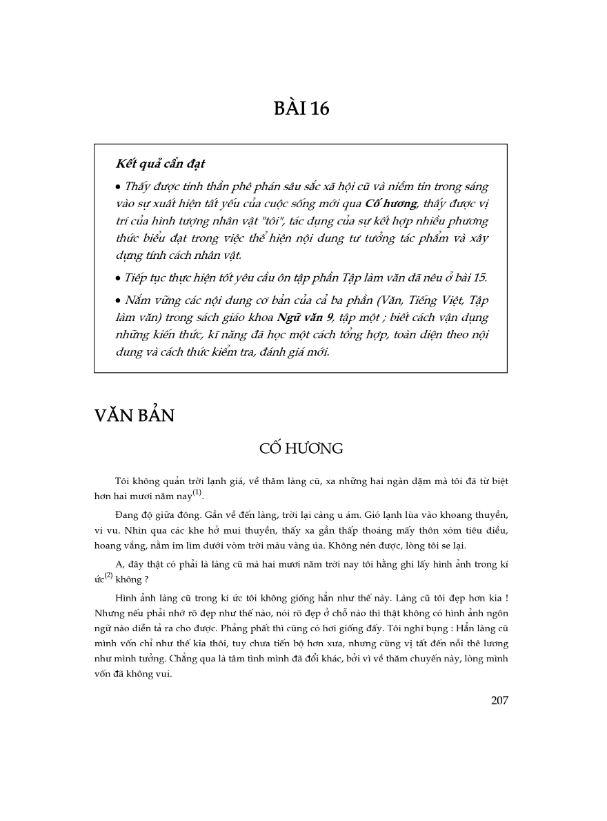 Văn Bản: Cố Hương
