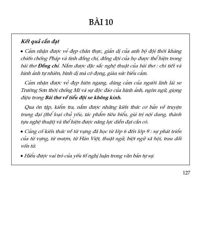 Văn Bản: Đồng Chí
