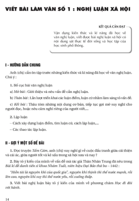 Viết bài làm văn số 1: Nghị luận xã hội