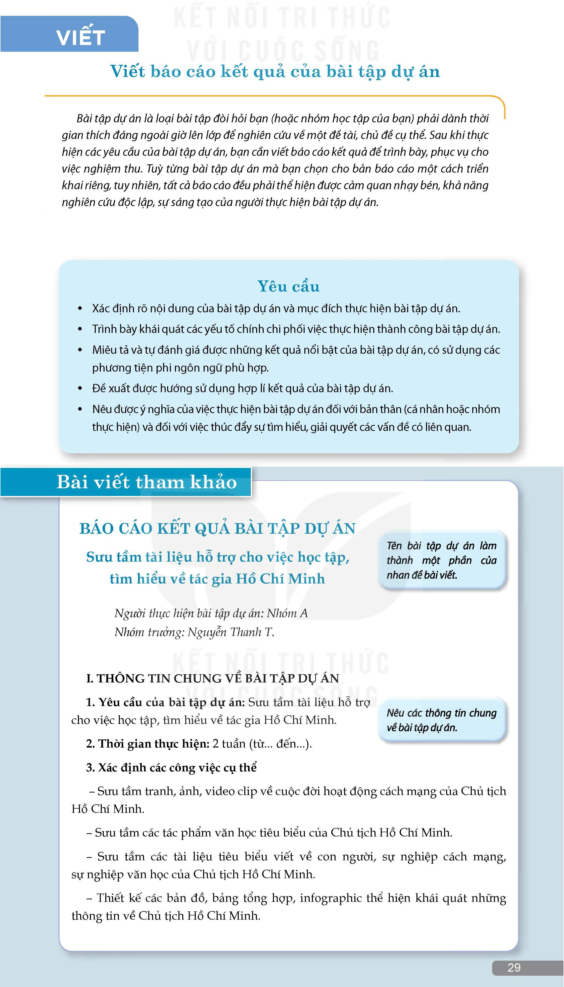 VIẾT: Viết báo cáo kết quả của bài tập dự án