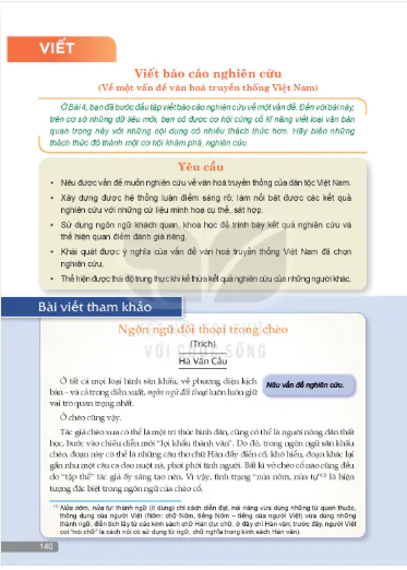 Viết